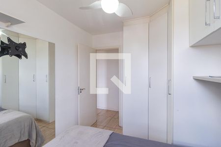 Apartamento para alugar com 45m², 2 quartos e 1 vaga Apartamento para alugar com 45m², 2 quartos e 1 vagaQuarto 2