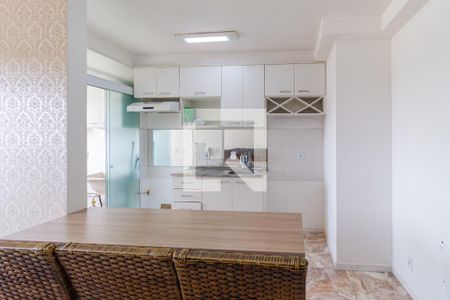 Apartamento para alugar com 45m², 2 quartos e 1 vaga Apartamento para alugar com 45m², 2 quartos e 1 vagaCozinha e área de serviço
