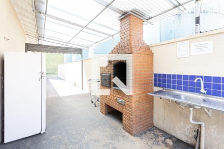 Apartamento para alugar com 45m², 2 quartos e 1 vaga Apartamento para alugar com 45m², 2 quartos e 1 vagaÁrea comum - Churrasqueira