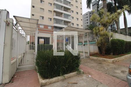 Apartamento à venda com 65m², 2 quartos e 2 vagasFachada