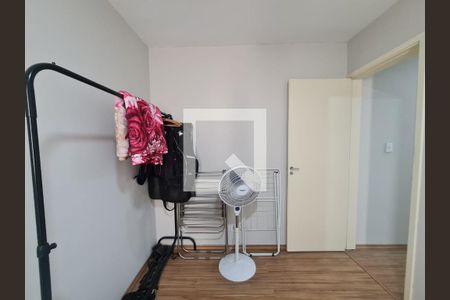 Quarto 1 de apartamento à venda com 2 quartos, 54m² em Macedo, Guarulhos