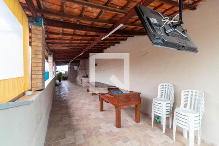 Casa para alugar com 537m², 3 quartos e 2 vagas Casa para alugar com 537m², 3 quartos e 2 vagasQuintal