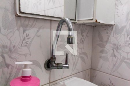 Casa para alugar com 537m², 3 quartos e 2 vagas Casa para alugar com 537m², 3 quartos e 2 vagasBanheiro Lavanderia