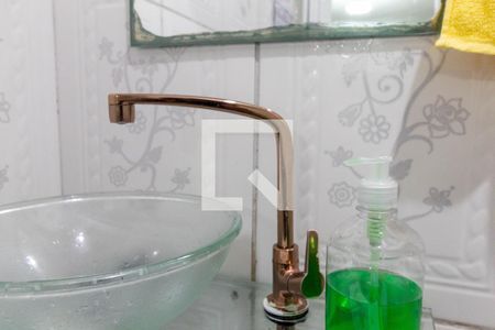 Casa para alugar com 537m², 3 quartos e 2 vagas Casa para alugar com 537m², 3 quartos e 2 vagasBanheiro Casa 2