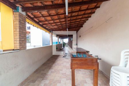 Casa para alugar com 537m², 3 quartos e 2 vagas Casa para alugar com 537m², 3 quartos e 2 vagasQuintal