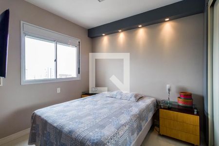 Suíte de apartamento à venda com 2 quartos, 96m² em Vila Andrade, São Paulo