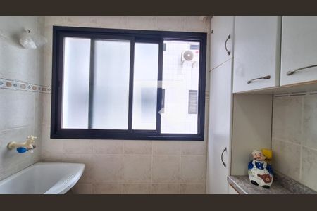 Apartamento para alugar com 84m², 2 quartos e 1 vaga Apartamento para alugar com 84m², 2 quartos e 1 vagaÁrea de serviço