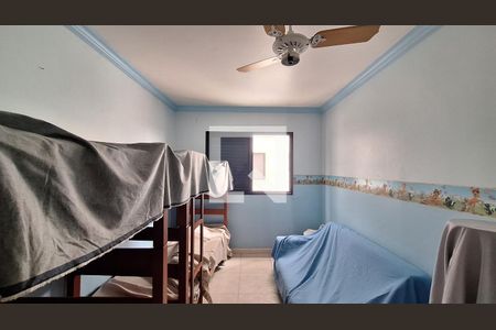 Apartamento para alugar com 84m², 2 quartos e 1 vaga Apartamento para alugar com 84m², 2 quartos e 1 vagaQuarto 2