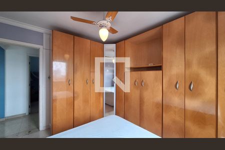 Apartamento para alugar com 84m², 2 quartos e 1 vaga Apartamento para alugar com 84m², 2 quartos e 1 vagaQuarto 1