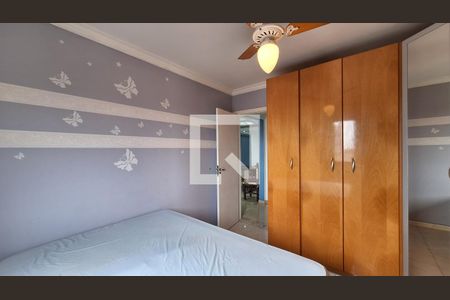 Apartamento para alugar com 84m², 2 quartos e 1 vaga Apartamento para alugar com 84m², 2 quartos e 1 vagaQuarto 1