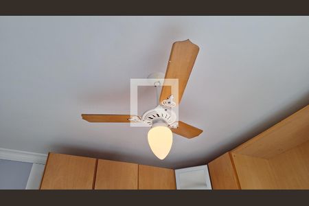 Apartamento para alugar com 84m², 2 quartos e 1 vaga Apartamento para alugar com 84m², 2 quartos e 1 vagaDetalhe do Quarto 1