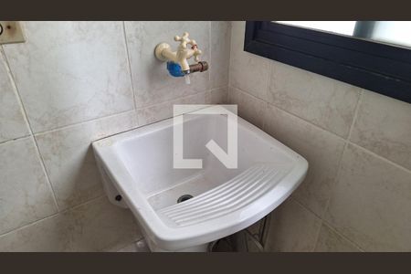 Apartamento para alugar com 84m², 2 quartos e 1 vaga Apartamento para alugar com 84m², 2 quartos e 1 vagaÁrea de serviço