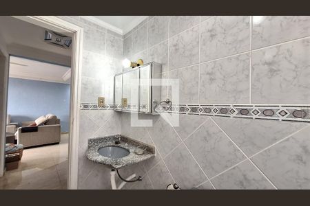 Apartamento para alugar com 84m², 2 quartos e 1 vaga Apartamento para alugar com 84m², 2 quartos e 1 vagaBanheiro social