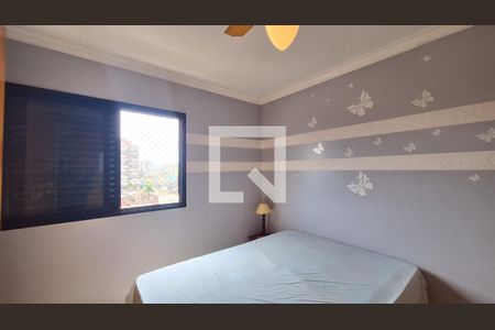 Apartamento para alugar com 84m², 2 quartos e 1 vaga Apartamento para alugar com 84m², 2 quartos e 1 vagaQuarto 1