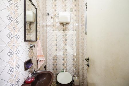 Casa à venda com 272m², 3 quartos e 5 vagasBanheiro de Serviço 