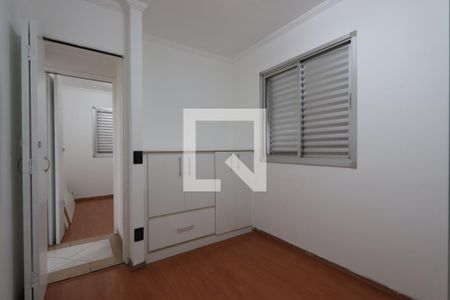 Apartamento à venda com 63m², 3 quartos e 1 vagaQuarto 1