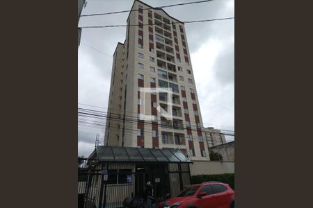 Apartamento à venda com 63m², 3 quartos e 1 vaga Apartamento à venda com 63m², 3 quartos e 1 vagaFachada do Prédio