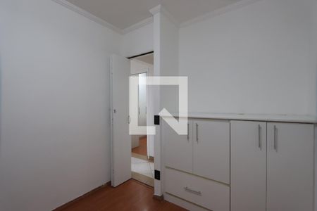 Apartamento à venda com 63m², 3 quartos e 1 vagaQuarto 1