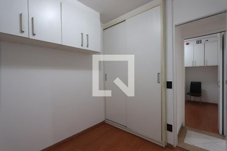 Apartamento à venda com 63m², 3 quartos e 1 vagaQuarto 2