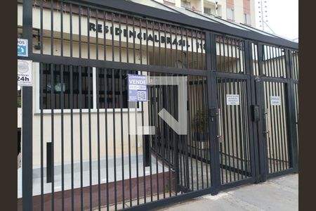 Apartamento à venda com 63m², 3 quartos e 1 vaga Apartamento à venda com 63m², 3 quartos e 1 vagaPortaria