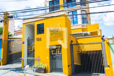 Apartamento para alugar com 44m², 2 quartos e 1 vagaFachada