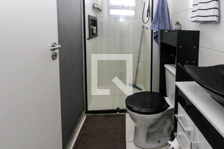 Apartamento à venda com 60m², 1 quarto e sem vagaBanheiro