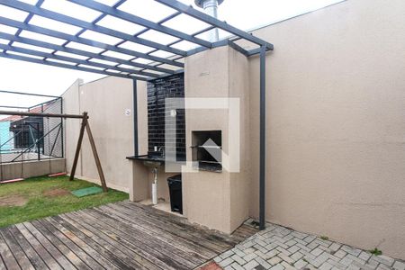 Apartamento à venda com 60m², 1 quarto e sem vagaÁrea comum - Churrasqueira