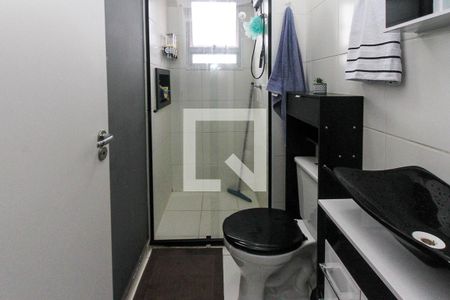Apartamento à venda com 60m², 1 quarto e sem vagaBanheiro
