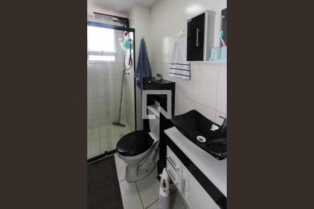 Apartamento à venda com 60m², 1 quarto e sem vagaBanheiro