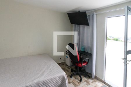 Apartamento à venda com 60m², 1 quarto e sem vagaQuarto