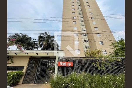 Apartamento para alugar com 70m², 3 quartos e 1 vagaFachada e portaria
