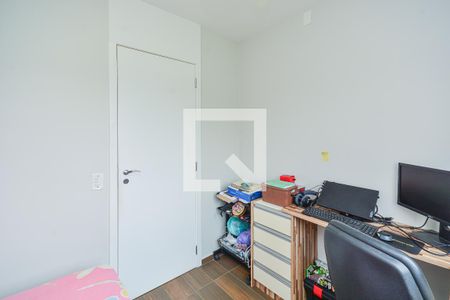 Apartamento à venda com 44m², 2 quartos e 1 vagaQuarto 2