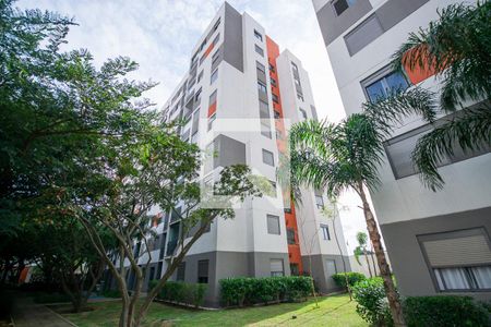 Apartamento à venda com 44m², 2 quartos e 1 vagaFachada do bloco