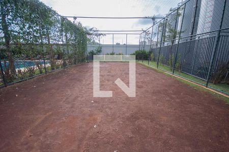 Apartamento à venda com 44m², 2 quartos e 1 vagaQuadra