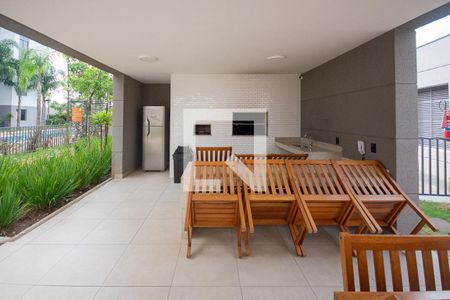 Apartamento à venda com 44m², 2 quartos e 1 vagaÁrea comum - Churrasqueira