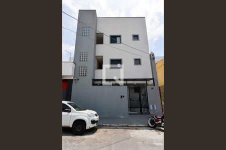 Apartamento para alugar com 30m², 1 quarto e sem vaga Apartamento para alugar com 30m², 1 quarto e sem vagaFachada