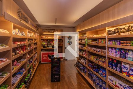 Apartamento à venda com 163m², 3 quartos e 3 vagas Apartamento à venda com 163m², 3 quartos e 3 vagasMini Mercado