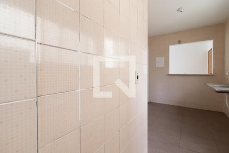 Apartamento à venda com 51m², 2 quartos e 1 vagaÁrea de Serviço