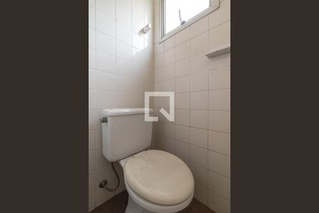 Apartamento à venda com 51m², 2 quartos e 1 vagaBanheiro de Serviço