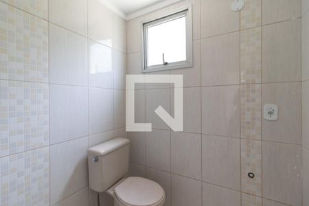 Apartamento à venda com 51m², 2 quartos e 1 vagaBanheiro