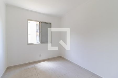 Apartamento à venda com 51m², 2 quartos e 1 vagaQuarto 2