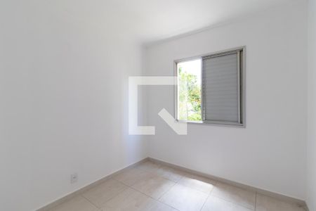 Apartamento à venda com 51m², 2 quartos e 1 vagaQuarto 1