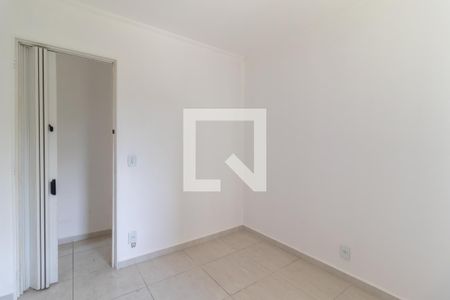 Apartamento à venda com 51m², 2 quartos e 1 vagaQuarto 1