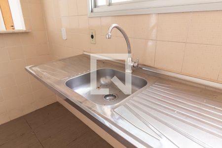 Apartamento à venda com 51m², 2 quartos e 1 vagaCozinha