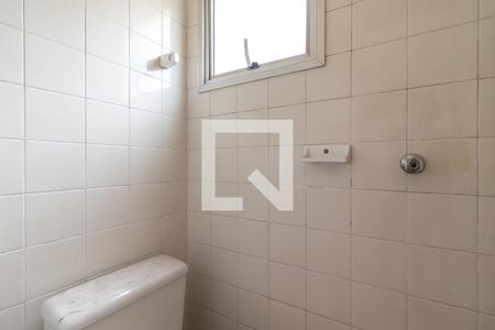 Apartamento à venda com 51m², 2 quartos e 1 vagaBanheiro de Serviço