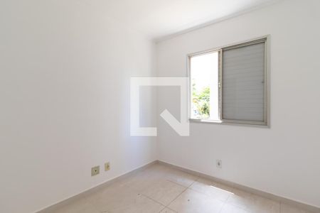 Apartamento à venda com 51m², 2 quartos e 1 vagaQuarto 2