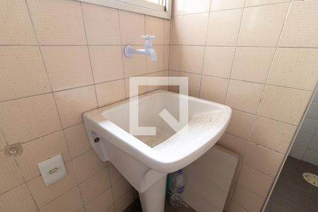 Apartamento à venda com 51m², 2 quartos e 1 vagaÁrea de Serviço