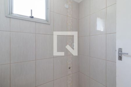 Apartamento à venda com 51m², 2 quartos e 1 vagaBanheiro