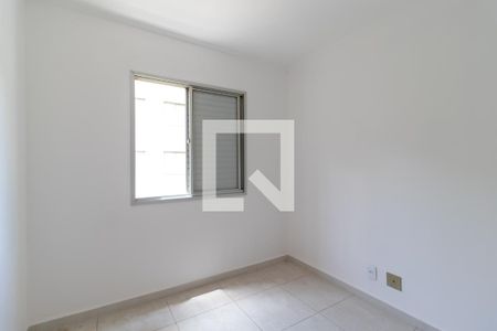 Apartamento à venda com 51m², 2 quartos e 1 vagaQuarto 1