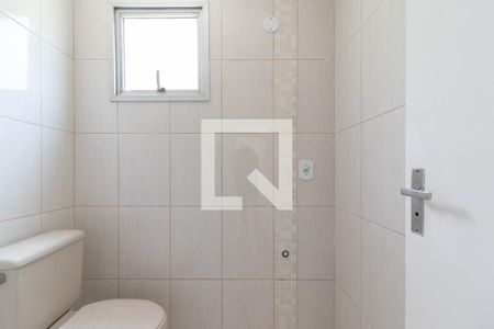 Apartamento à venda com 51m², 2 quartos e 1 vagaBanheiro